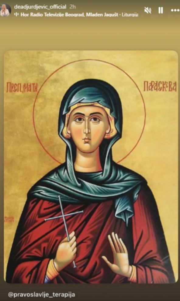 Dea Đurđević Sveta Petka objava