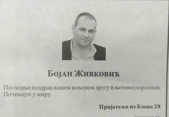 čitulja za Bojana Živkovića (2).jpg