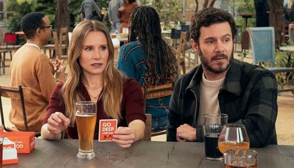 reklame u seriji Nobody wants this