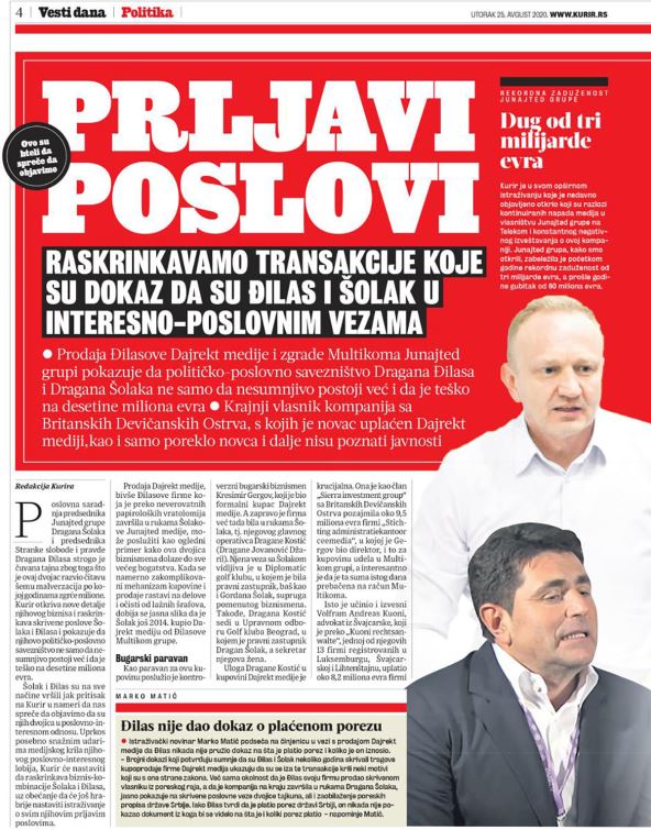 Šolak-Đilas partnerstvo koje se grčevito skrivalo u gustoj ofšor mreži (1).jpg