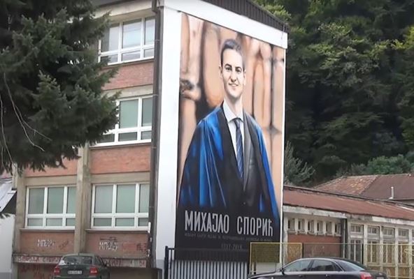 Mihajlo Sporić (1).jpg