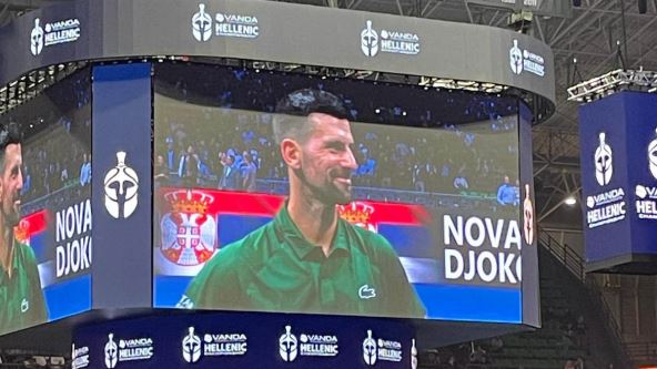novak đoković (2).jpg