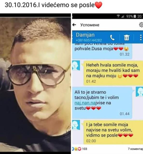 Damjan Dragojlović 6.jpg