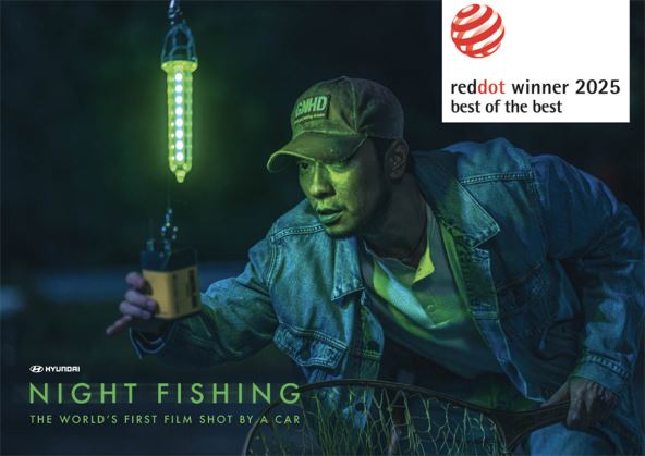 Image 1) Night Fishing copy.jpg