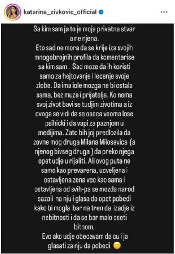 Katarina Živkoivić