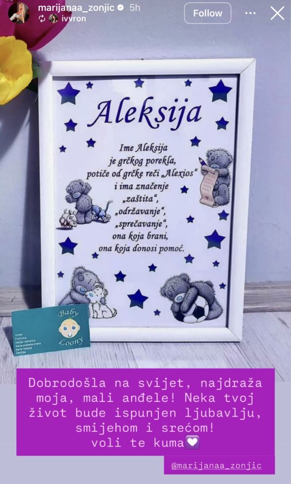 Marijana zonjić ime ćerke