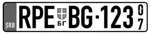 Privremene tablice za vozila koja se odvoze iz Republike Srbije.jpg