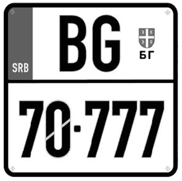 Registarska tablica za motocikle.jpg