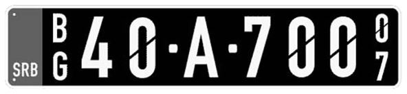 Tablice ambasada.jpg