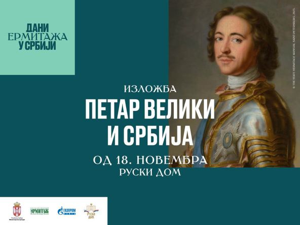 KV 1200x900 copy.jpg