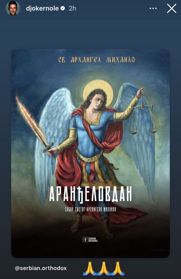 Novak Đoković objava na Instagramu za slavu Aranđelovdan