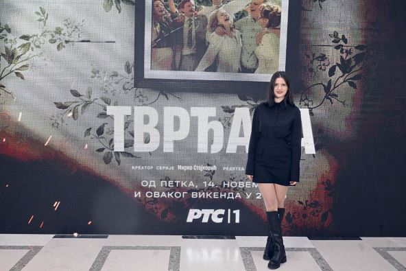 serija Tvrđava (1).jpg