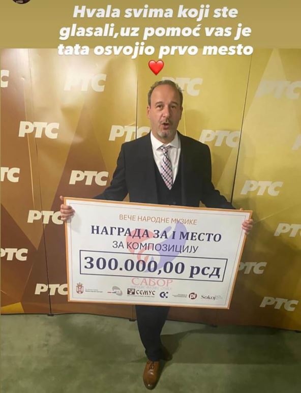 Vuk Kandić sa nagradom