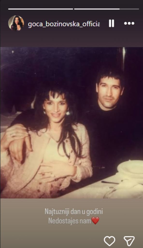 Goca Božinovska i Šijan