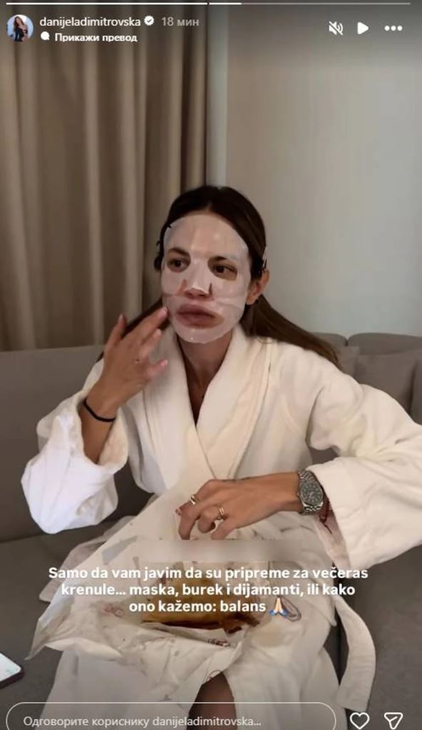 danijela dimitrovska