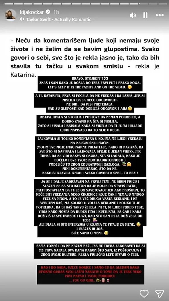 Kija Kockar.jpg
