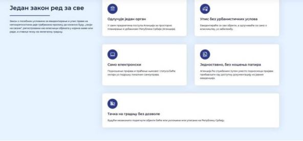 Legalizacija euprava (1).jpg