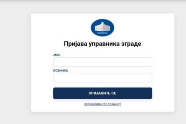 Legalizacija euprava (2).jpg