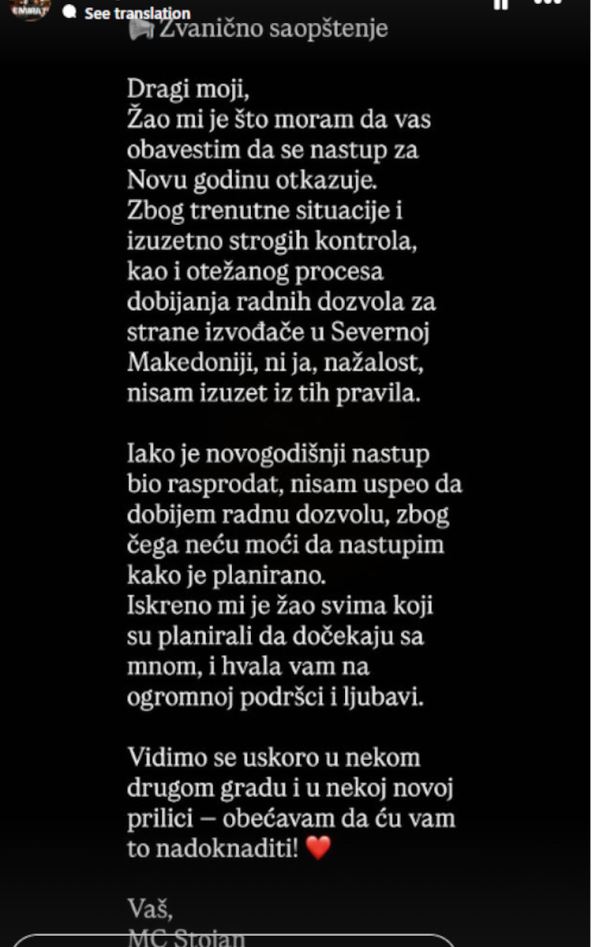 MC Stojan obaveštenje o otkazivanju NG