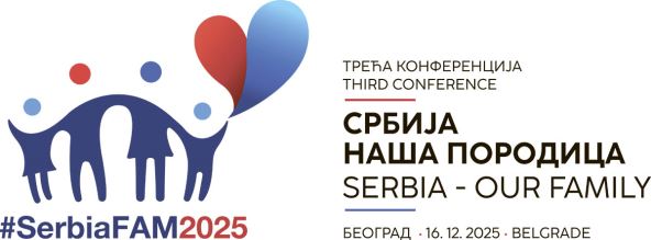 Konferencija %22Srbija - naša porodica%22.jpg