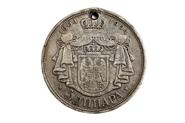 srpski novac (1).jpg