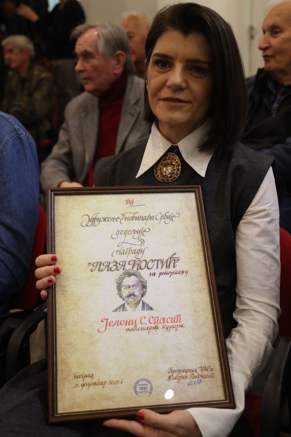 UNS nagrada Jeleni S. Spasić (8).jpg