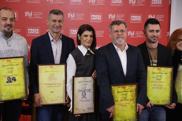 UNS nagrada Jeleni S. Spasić (10).jpg