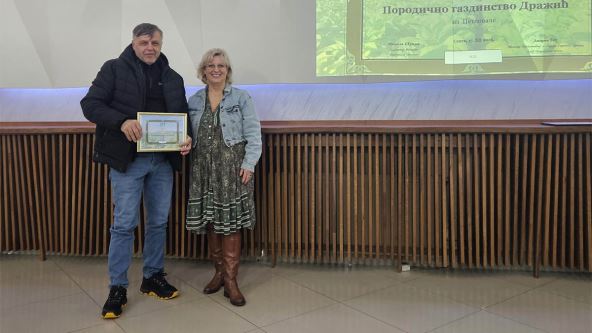 SZJ - Autor Dragan Jovanovic 3 copy.jpg