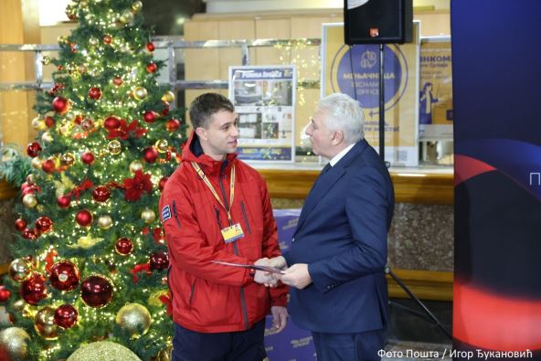 Foto Pošta Igor Đukanović4 copy.jpg