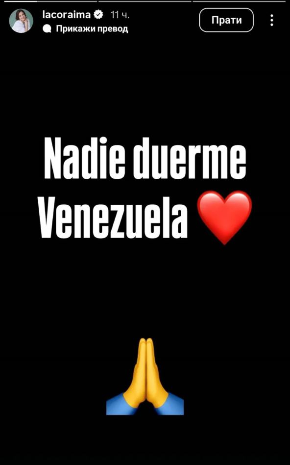 Kasandra o situaciji u Venecueli (1).jpg