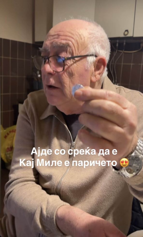 Boki 13 otac