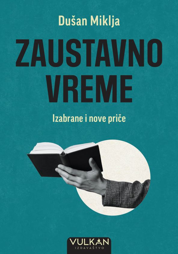 Dusan-Miklja-Zaustavno-vreme_PRESS copy.jpg