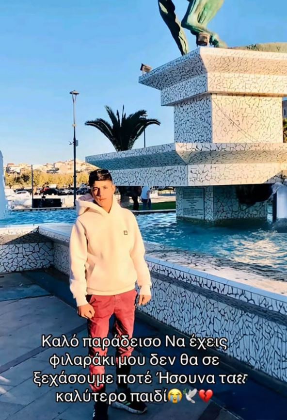 TInejdžeri stradali u nesreći u Grčkoj (1).jpg