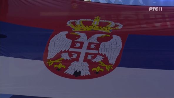 Srbija