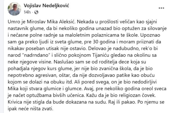 Voja Nedeljković o Miki Aleksiću