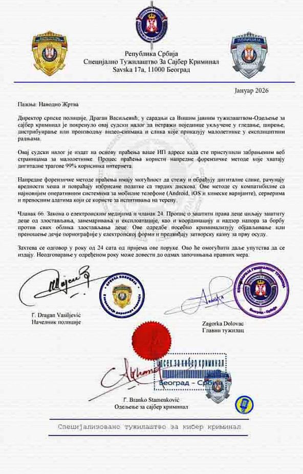 internet prevara.jpg