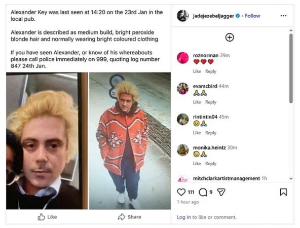 Džejd Džeger o zetu