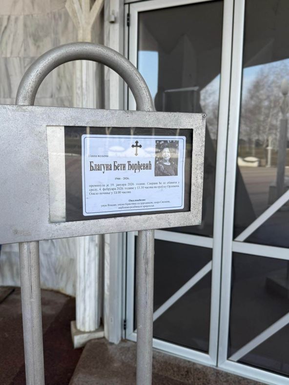 Sahrana Beti Djordjević (2) copy.jpg