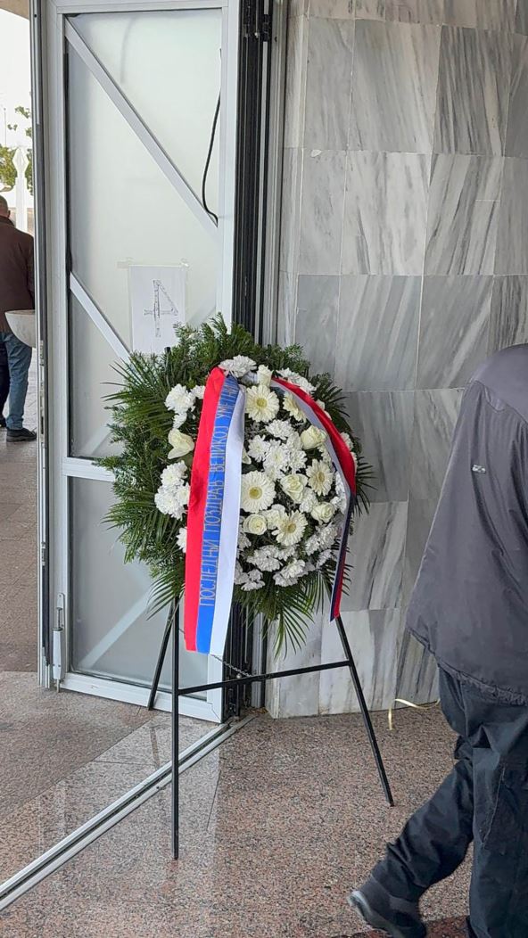 Sahrana Beti Đorđević