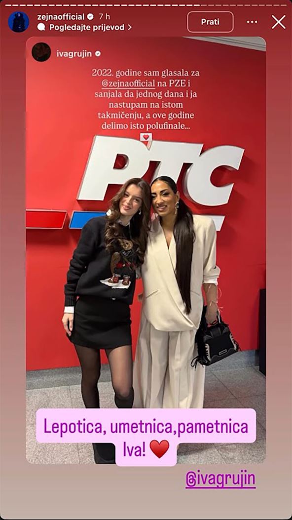 Zejna pružila podršku Ivi Grujin