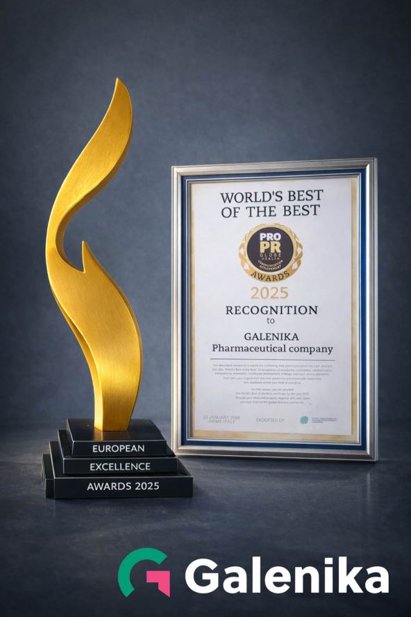 Galenika nagrade.jpg