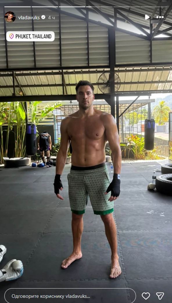 Vlada se skinuo i pokazao mišiće