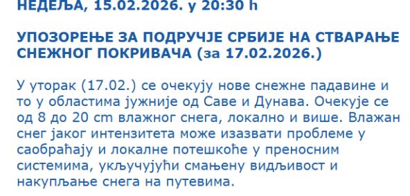 Upozorenje RHMZ na sneg 17 februara