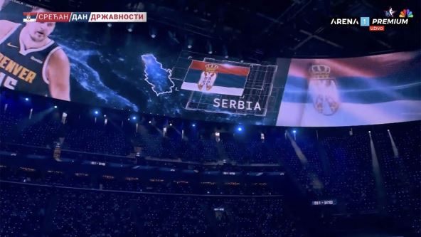 Kosovo u granicama Srbije na mapi na Ol-staru