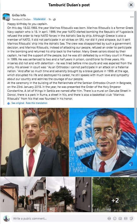 Screenshot 2026-02-18 114514.jpg