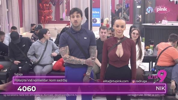 Teodora i Filip Đukić