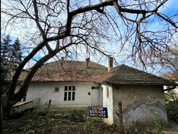 kuća Arčibalda Rajsa