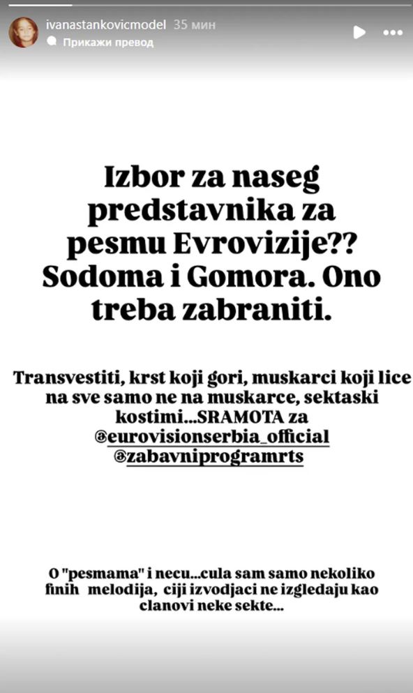 Ivana Stanković izvređala takmičare PZE