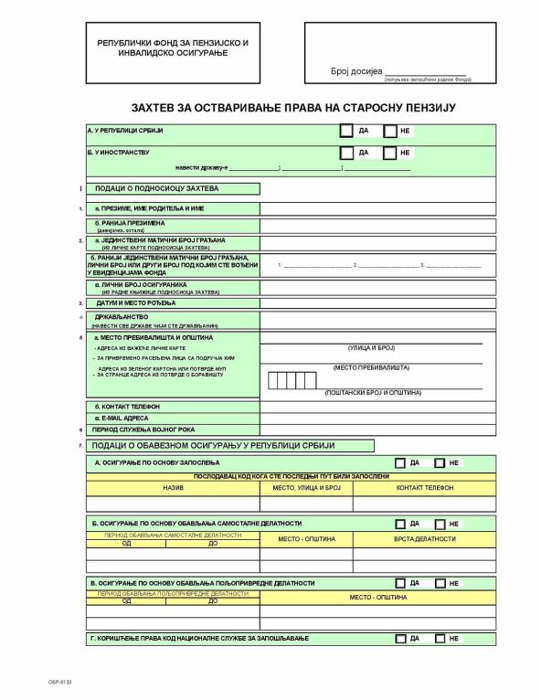 Zahtev za ostvarivanje prava na starosnu penziju.jpg