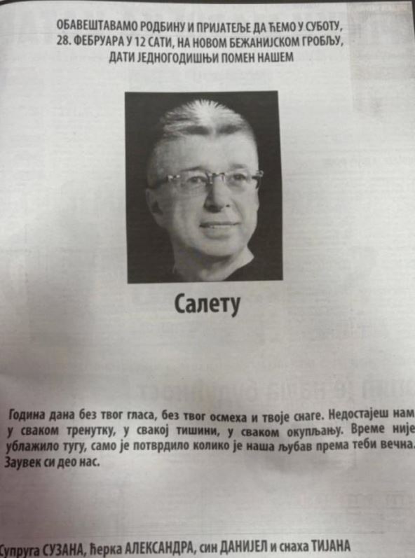 Saša Popović čitulja